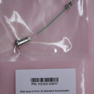 Seat Assy Standard AutoSampler